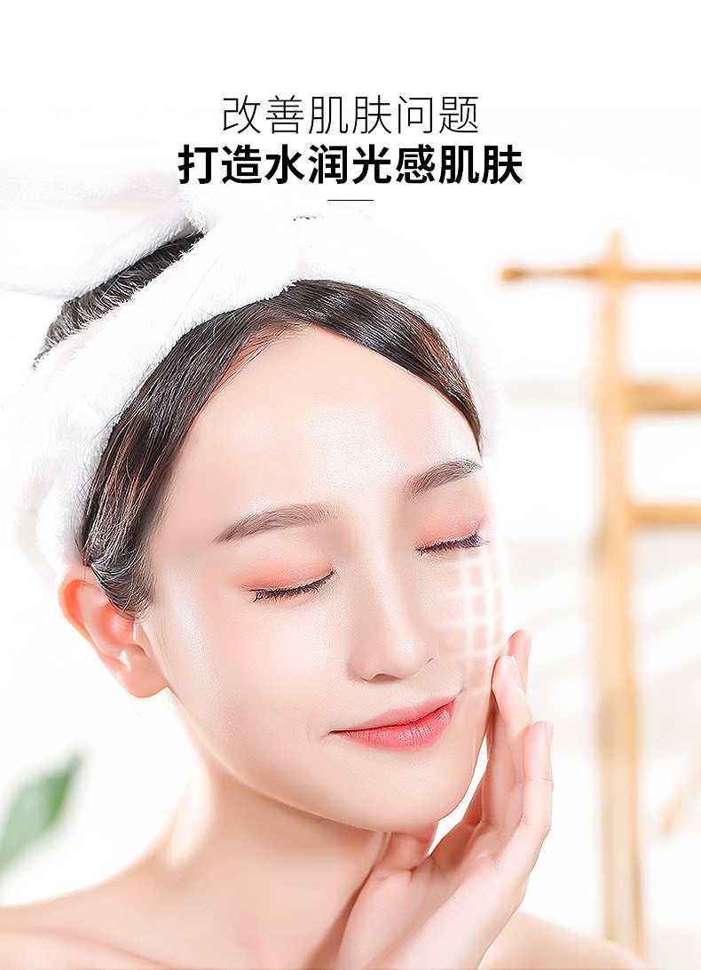 比芭美壬二酸舒缓祛痘霜淡化粉刺痘印紧致毛孔修护痘痘肌祛痘膏40g