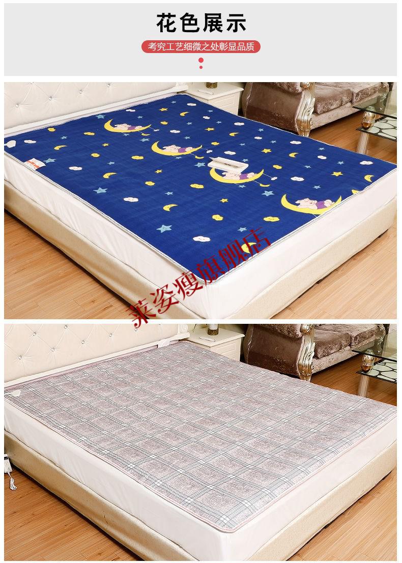 京品精选长虹电热毯双人双控安全防水无辐射家用2米控调温家用18学生