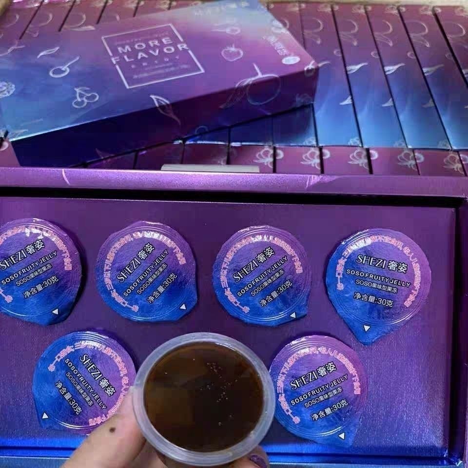5折 茗仟 s-z奢姿soso果冻果味型 亮颜1果冻 奢姿胶原蛋白果冻4月产