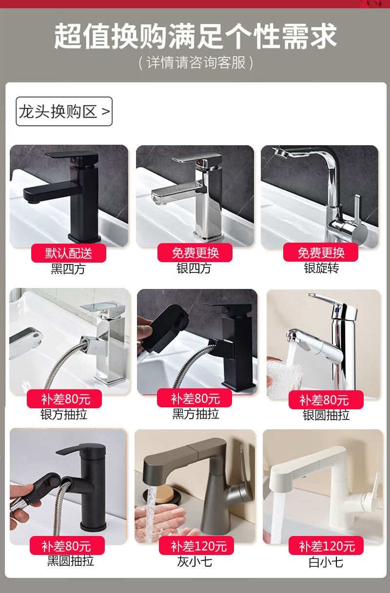 b7b531907d2d7dc5.jpg