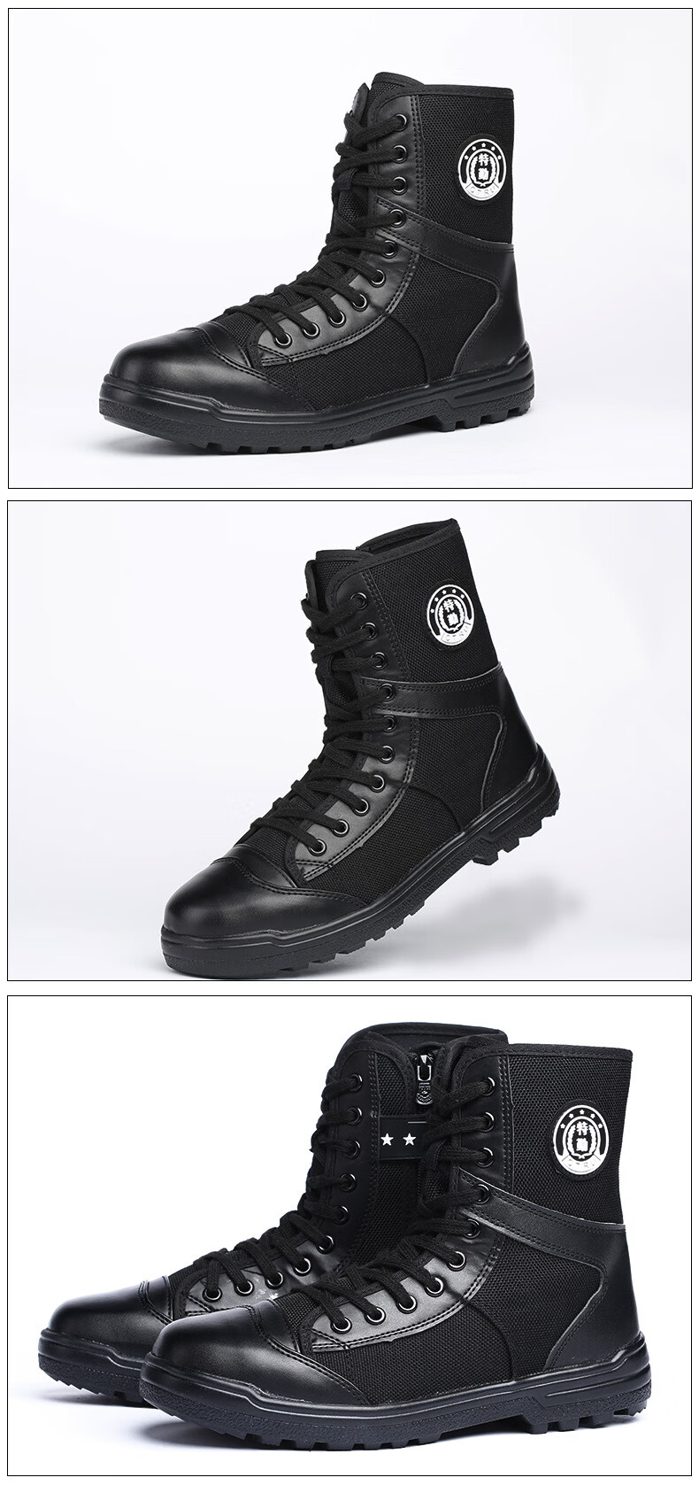 作战靴靴子鞋鞋男靴安检鞋作训春夏安保鞋战训高帮保安 定制联名款