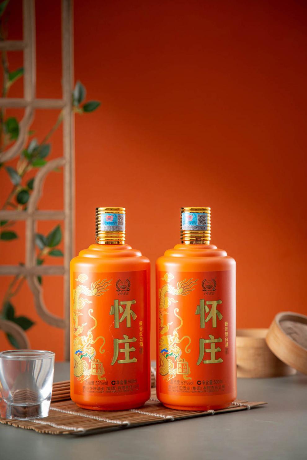 杯庄酱香型53 500ml*2 酱香型白酒53度整箱贵州怀庄酒典藏礼袋装 两瓶