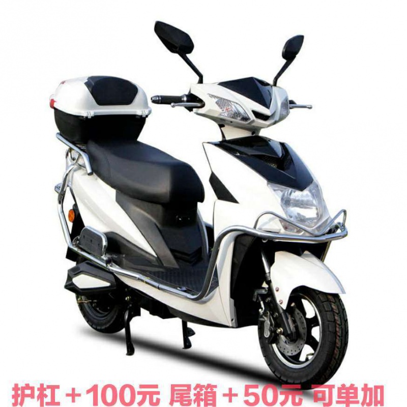 电动车72v成人电瓶车60v全新同款高配轻便电动摩托车高续航两轮电动车