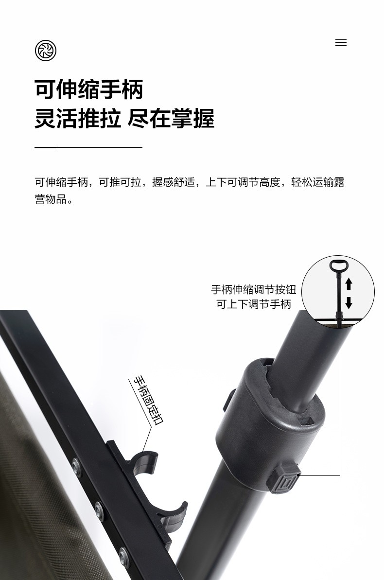 牧高笛户外工具_MOBI GARDEN 牧高笛 户外折叠手推车 NX20671010