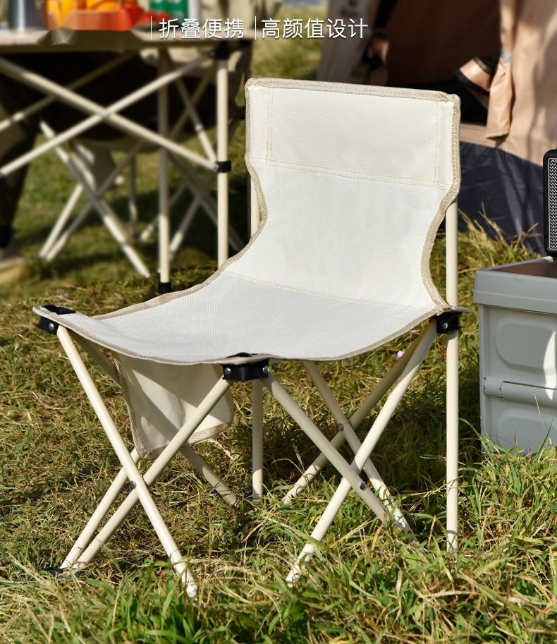 仓梵适用于户外折叠椅便携式马扎钓鱼凳美术生写生沙滩露营椅子家庭