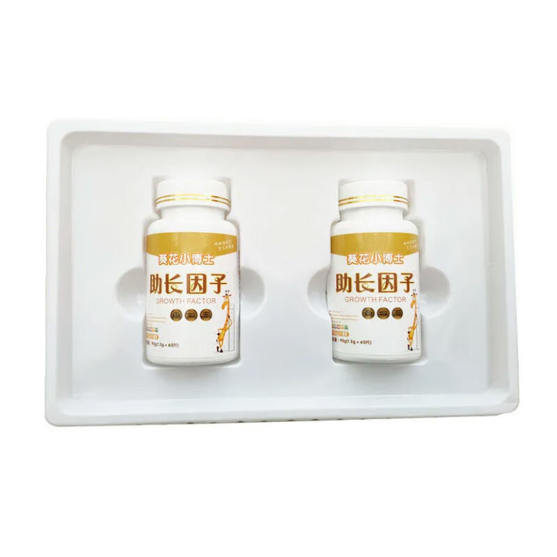 5折葵花小博士助长因子乳矿物质盐压片糖果1盒葵花小博士压片糖果