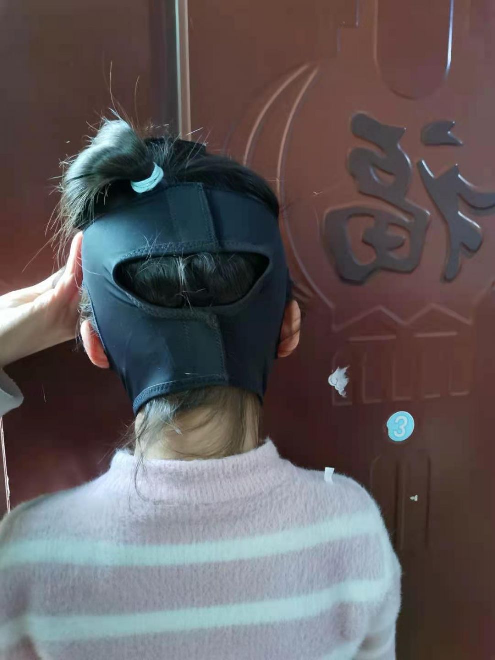 弹力头套儿童小孩脸部烧烫伤术后疤痕加压绷带下颌套下巴下颚 黑色 l