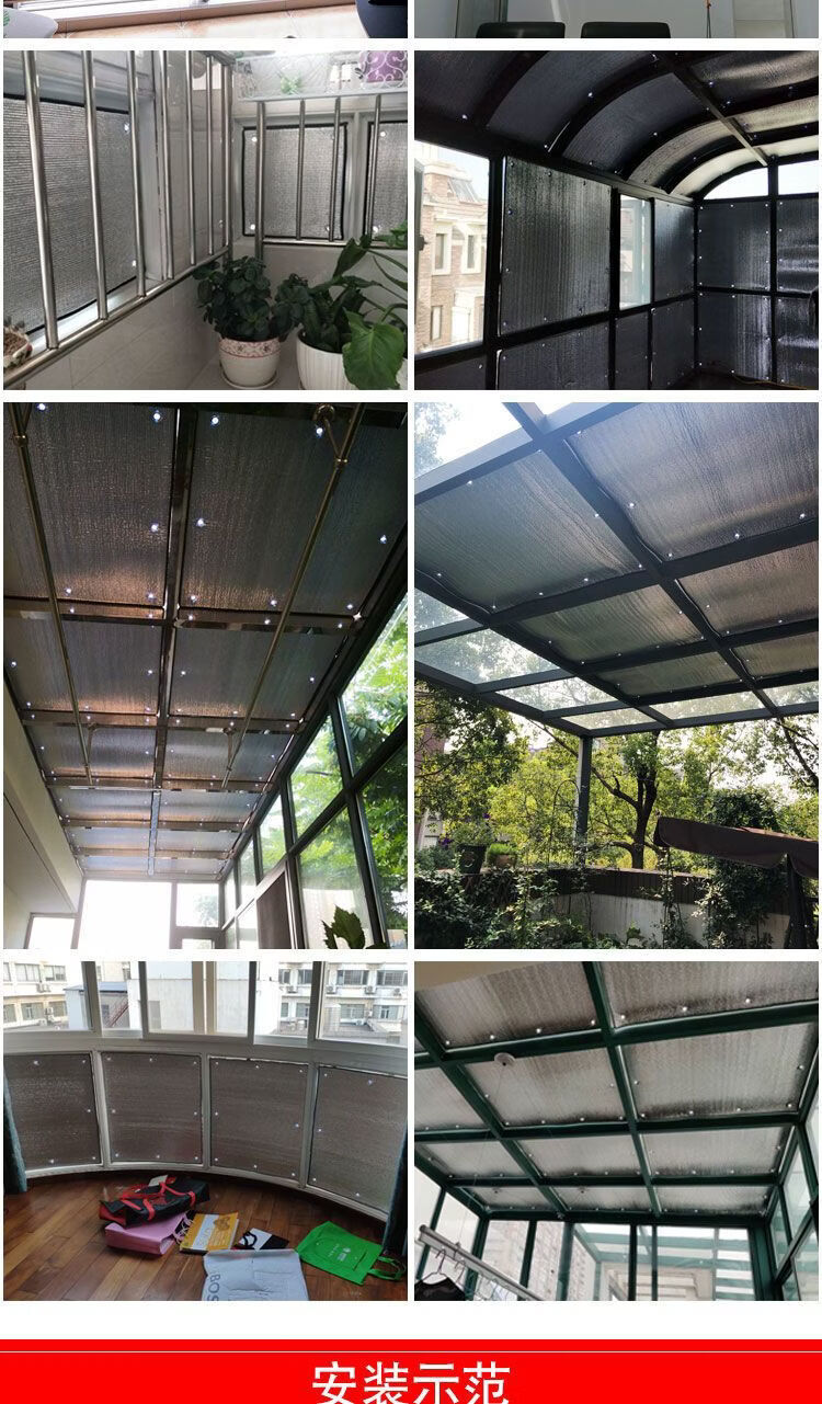 碧莎尔阳光房隔热膜反光膜阳台遮阳板家用窗户玻璃膜卧室防晒遮阳可