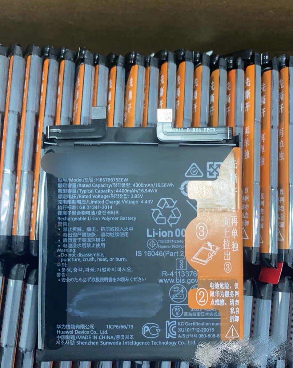 适用于华为纯原无码电池p40p40promate40pro30promt20pro新全原无码