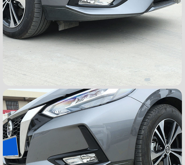 适用于2022款14代轩逸前杠装饰条2021-21款改装件爆改前铲前保险杠