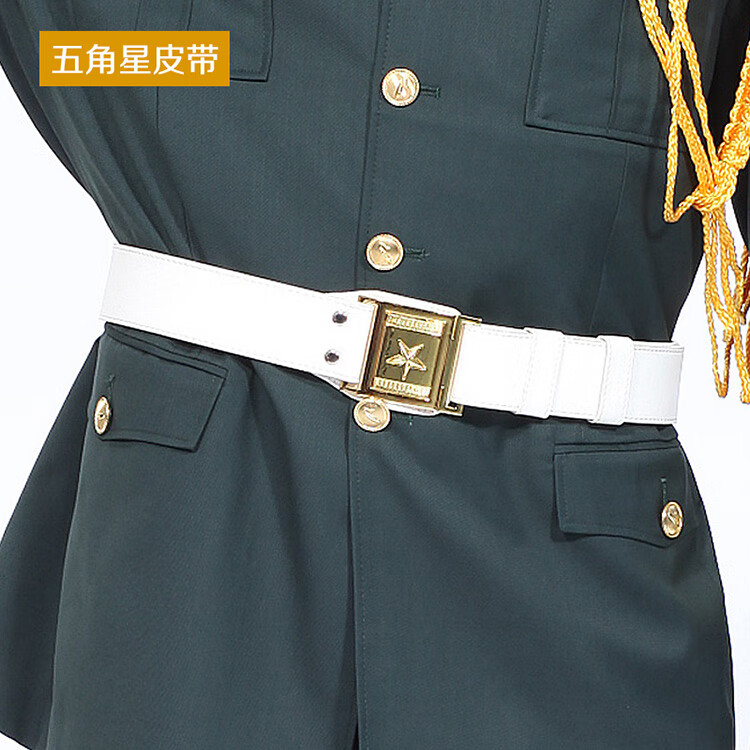 《常服外腰带 为高保安皮带形象岗作训服礼宾执勤腰带定制五角星皮带