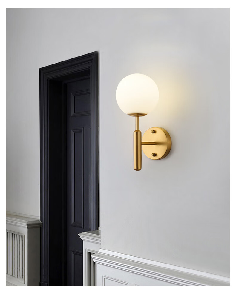 雷士照明商场同款北欧壁灯楼梯过道走廊客厅灯具玻璃圆球创意个性