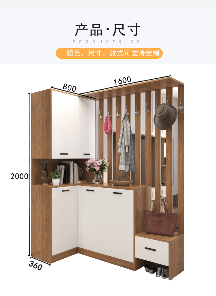 转角鞋柜 北欧现代玄关柜鞋柜转角柜隔断柜门厅储物柜入户进门间厅柜