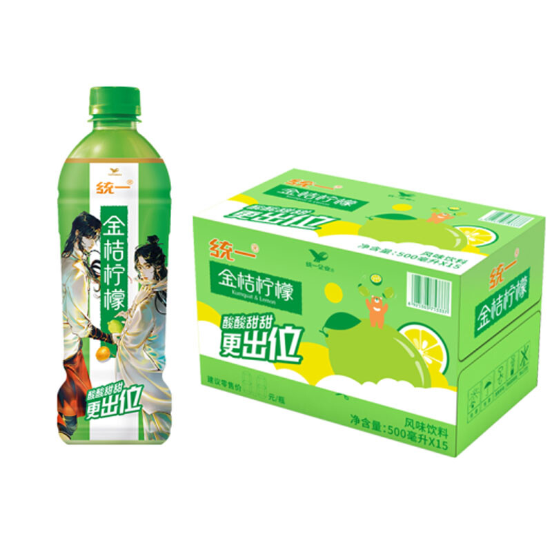 统一金桔柠檬天官赐福联动漫画联名500ml15瓶整箱装金桔柠檬饮料动
