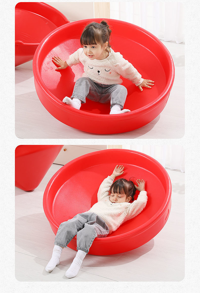 幼儿园感统训练器材儿童大陀螺转盆旋转玩具运动前庭平衡失调道具