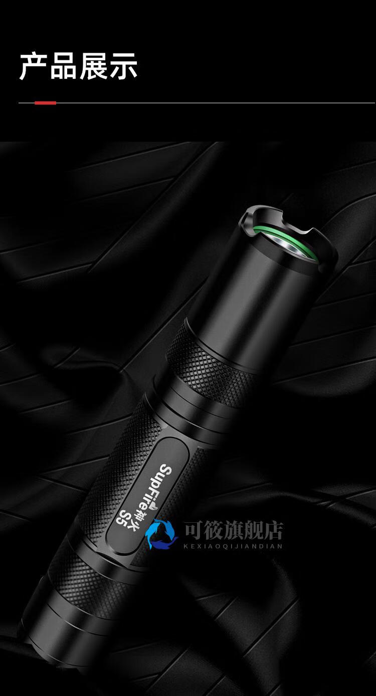 小电筒微型手电小迷你强光手电筒家用微型超亮远射可充电防身防狼小手