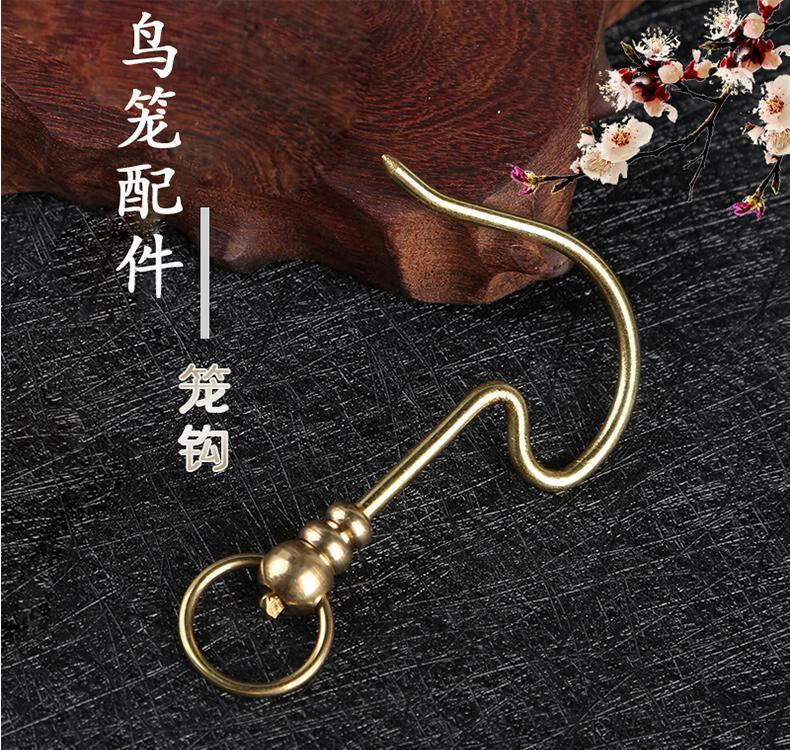 鸟笼钩子鸟笼配件鸟用品用具靛颏笼太保钩小号铁钩子大号不锈钢钩