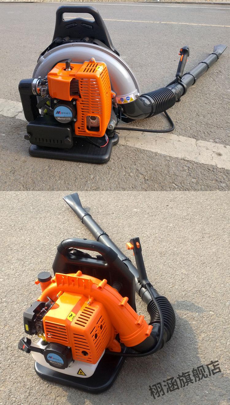 品质保证吹雪机大功率汽油吹风机背式大棚吹雪神器大功率工程风机吹