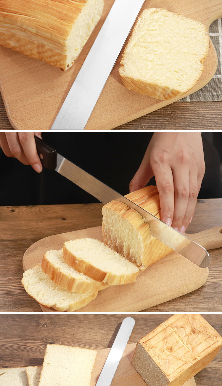 番易不锈钢面包刀锯齿刀切吐司切蛋糕细齿刀家用烘焙切片工具10寸细齿