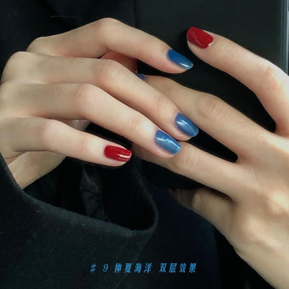 悦诗风吟23哥特蔷薇09仲夏海洋自古红蓝出cp指甲油网红搭配09新色仲夏