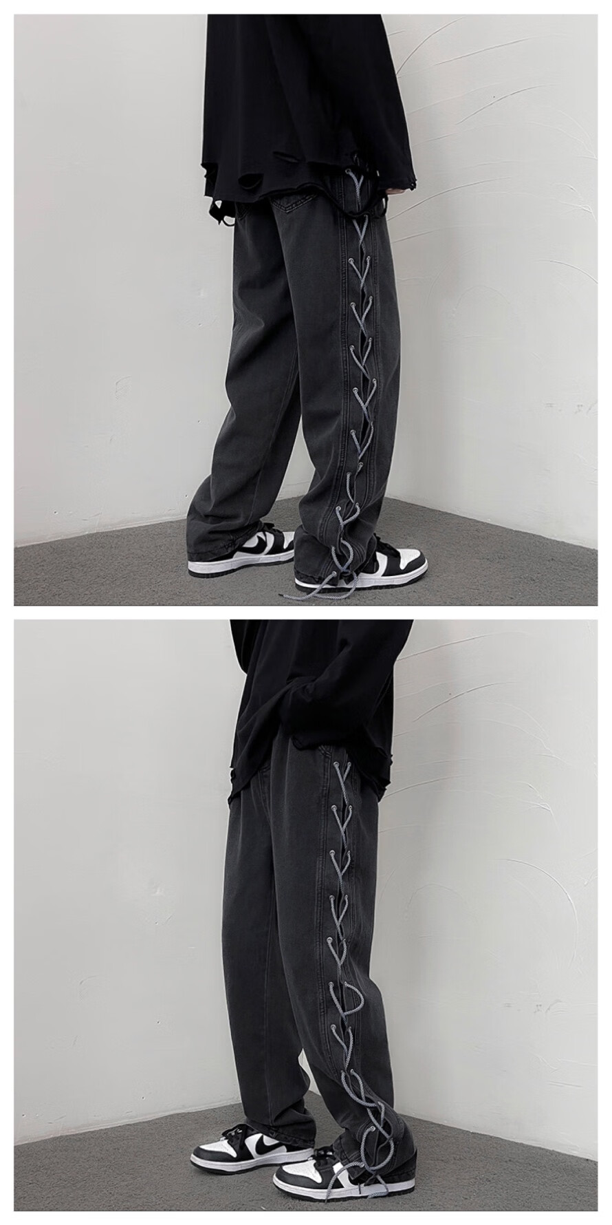 格润欧尚vibe风裤子高街编织牛仔裤男设计感小众老爹裤黑色s