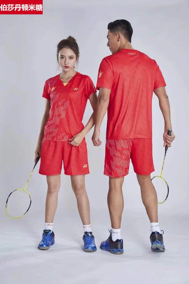 羽毛球大赛服男女士国家队林丹五代羽毛球服男女短袖套装速干比赛训练