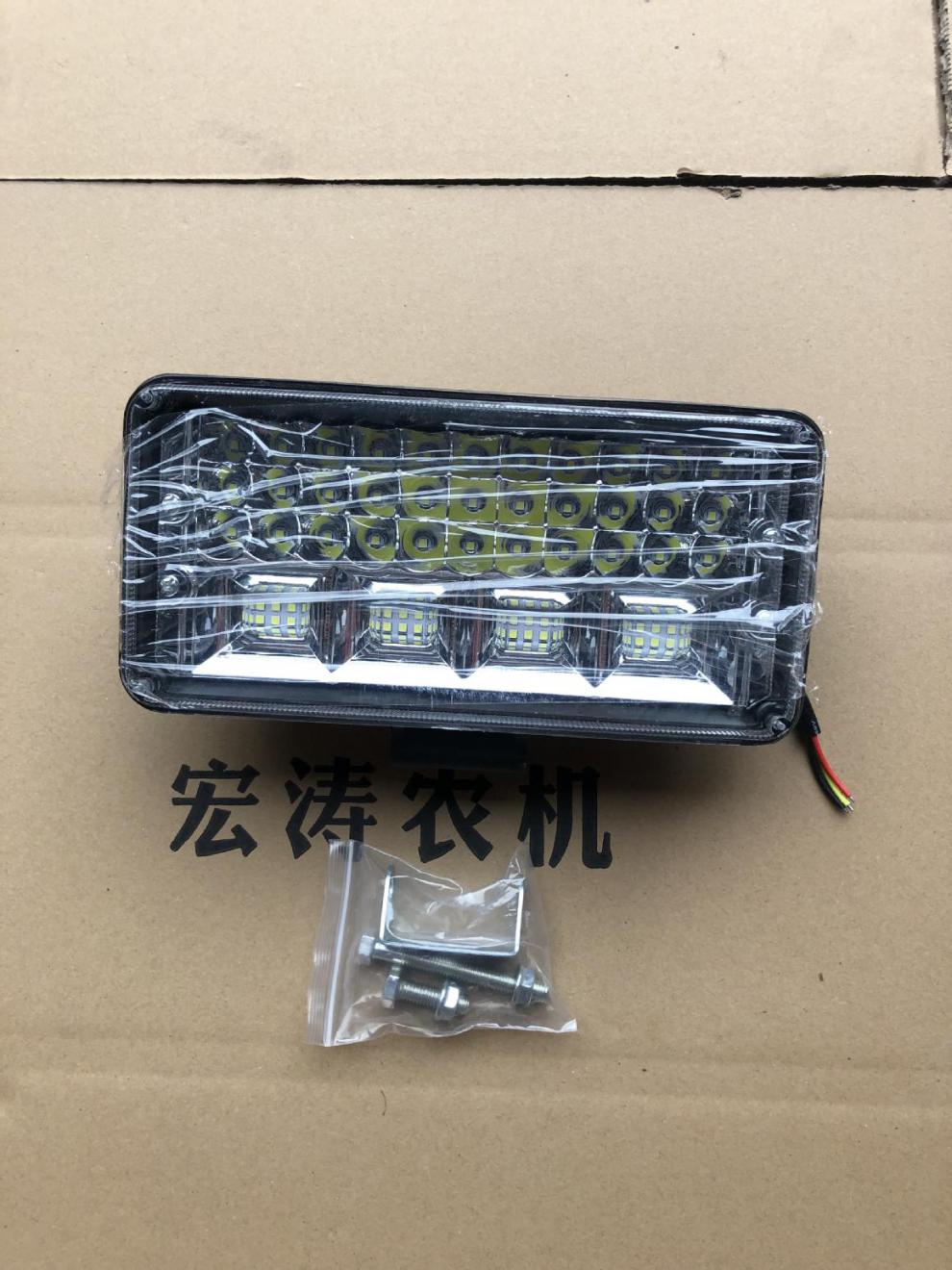 工程车吊车货车收割机农用拖拉机led大灯大功率亮大视野12v-80v 十寸