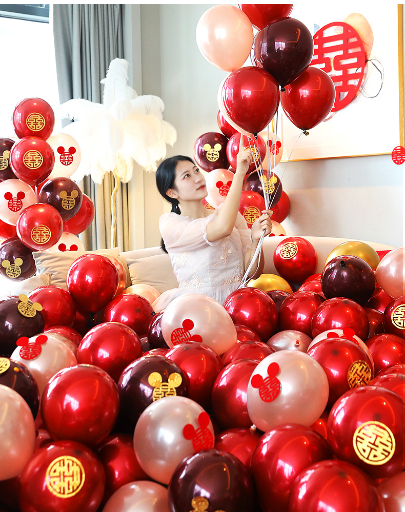 结婚红色喜字气球装饰婚房布置套装婚礼新房卧室场景婚庆用品大全香奈