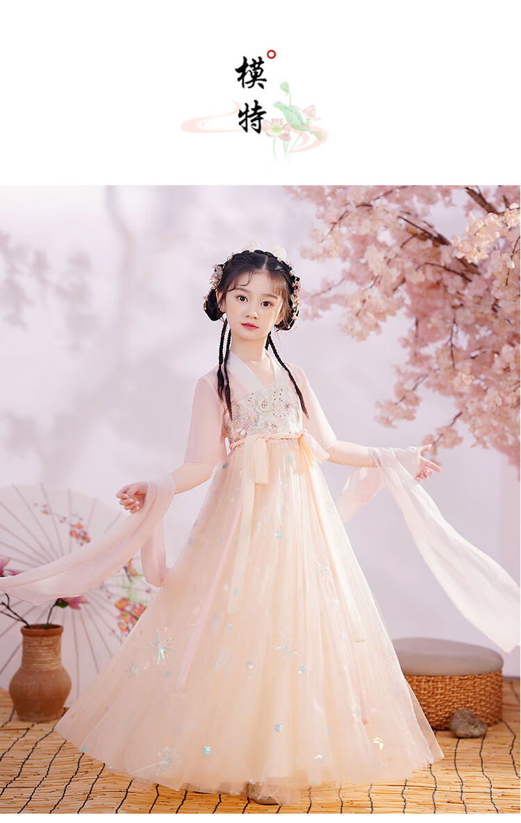 汉服女童312岁女童汉服裙子夏季仙襦裙儿童古装仙女裙短袖连衣裙新款