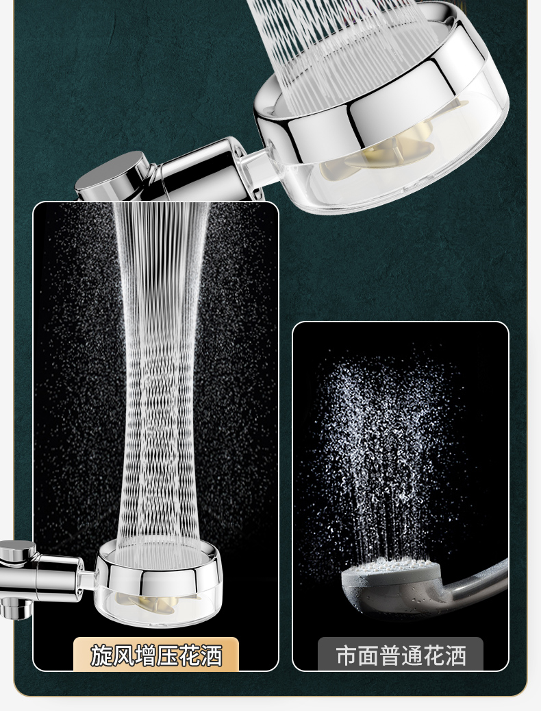 2022新款消防隐藏式喷头小蛮腰增压淋浴花洒喷头加压洗澡家用浴霸