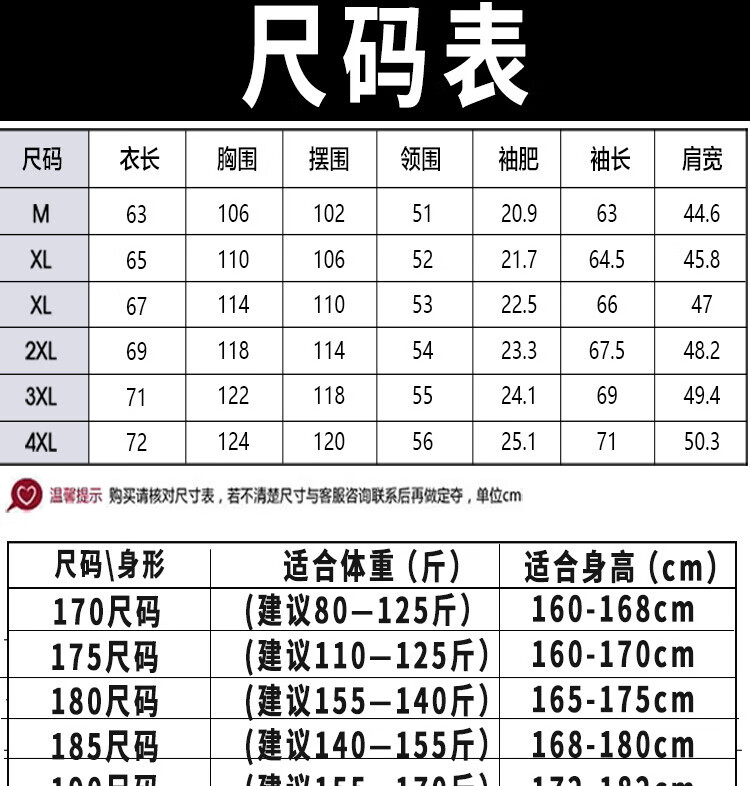 2492f7688ce2c89a.jpg