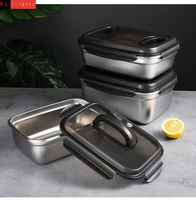 不锈钢保鲜盒超大密封盒大容量收纳饭盒大号商用盒子正方形不锈钢保温
