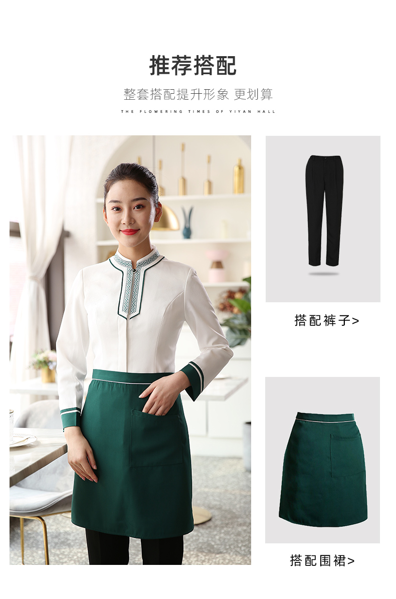 宝卡文茶楼中式饭店服务员工衣夏装工装酒店服务员女短袖餐厅餐饮锅店