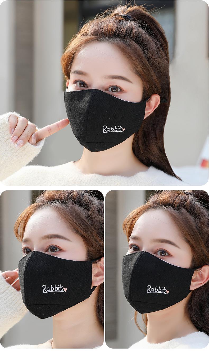 棉布口罩女时尚韩版秋冬防寒保暖护下巴可水洗秋冬季男女面罩rabbit