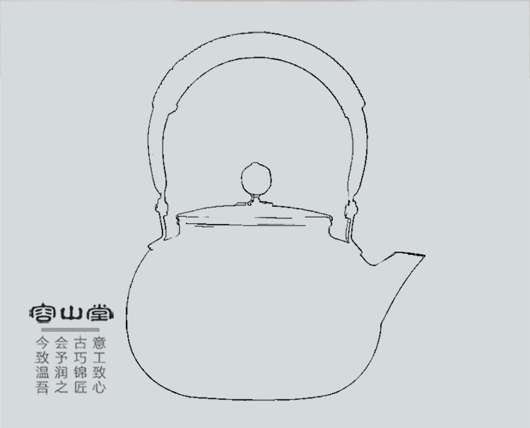 【容山堂ch179】容山堂 手工纯铜壶 铜茶壶大号烧水壶茶炉紫铜壶煮茶