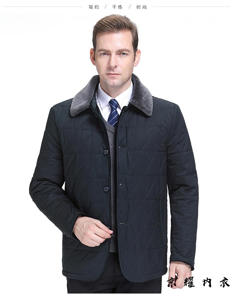 pierre cardin/皮尔卡丹棉衣男士外套中年翻领夹克男加厚宽松棉服爸爸