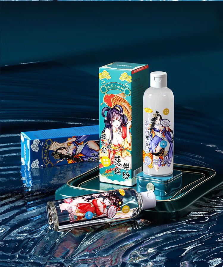 人体润滑油液夫妻同房事专用润滑剂男男女性gay床上成人情趣自慰情趣