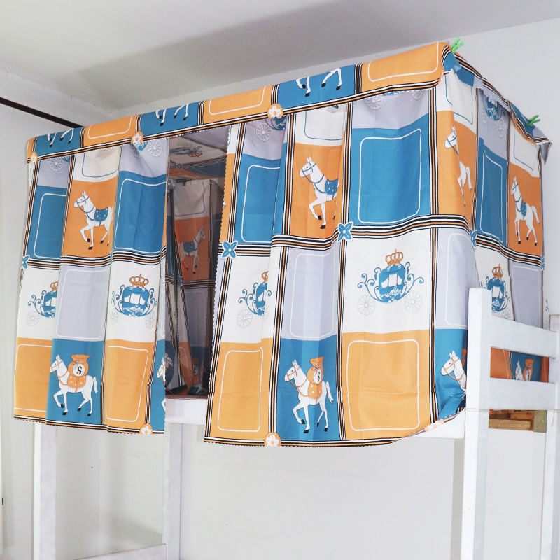 宿舍床帘上铺下铺男女强遮光寝室学生床围子墙围床pd2藤景12米高3片加