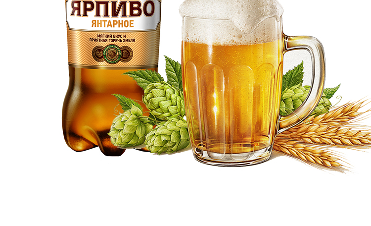 俄罗斯棕熊琥珀啤酒1250ml大桶装小麦麦芽精酿淡色啤酒