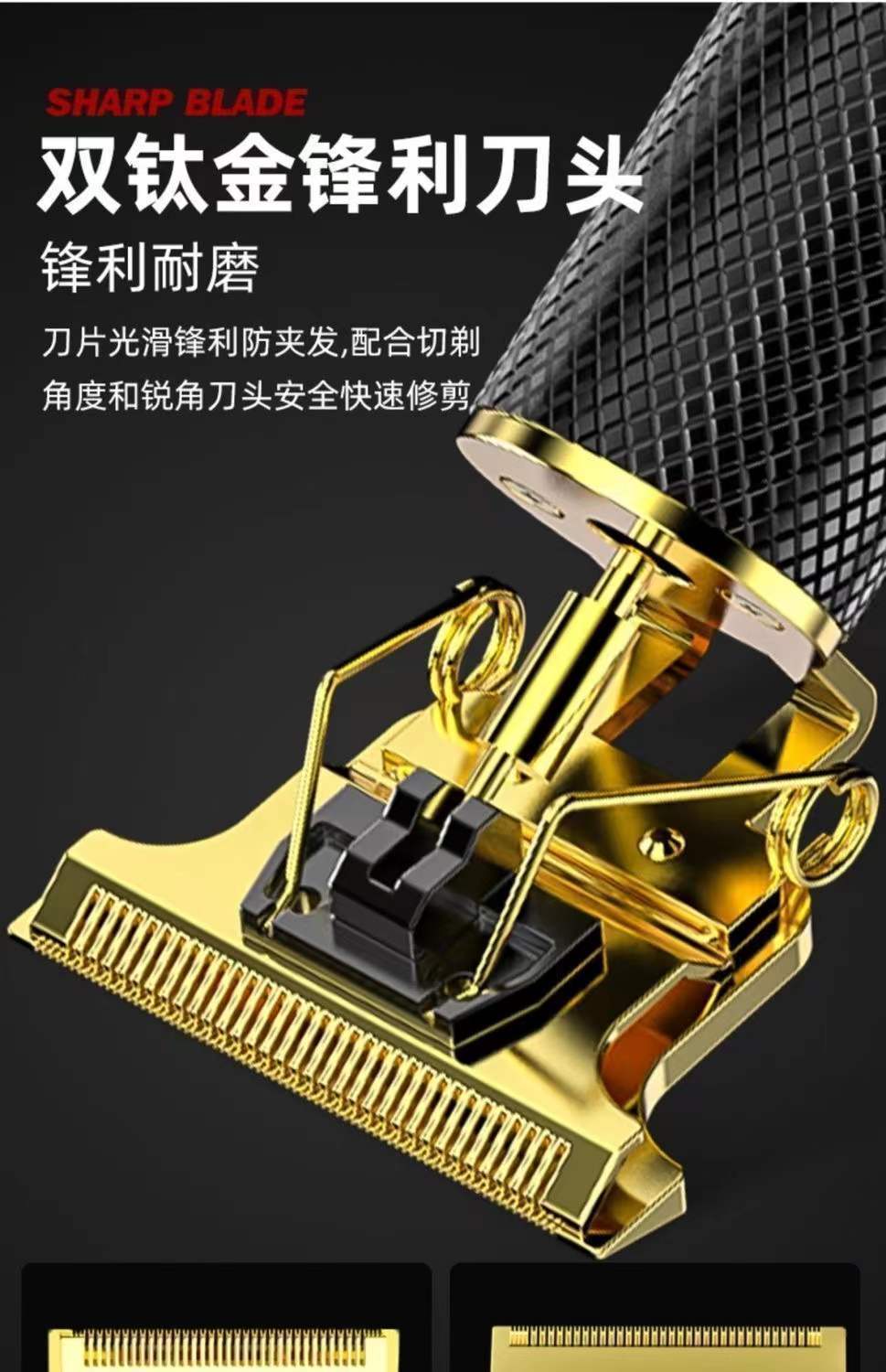 理发剃头刀电动可充电推子理发器电推剪油头剃光头神器剪头发工具