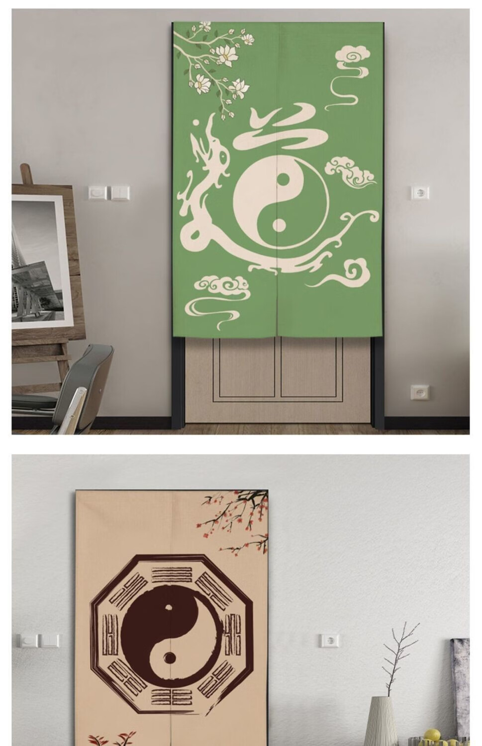 布艺门帘新中式太极八卦图门帘隔断帘教庭院挂帘养生馆装饰帘厨房防尘