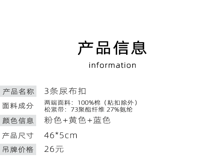 9a10465d044d470e.gif
