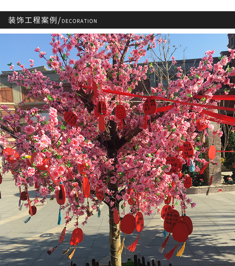 仿真桃客厅假腊梅花单支塑料花干花摆件装饰树落地樱短款黄色桃花1枝