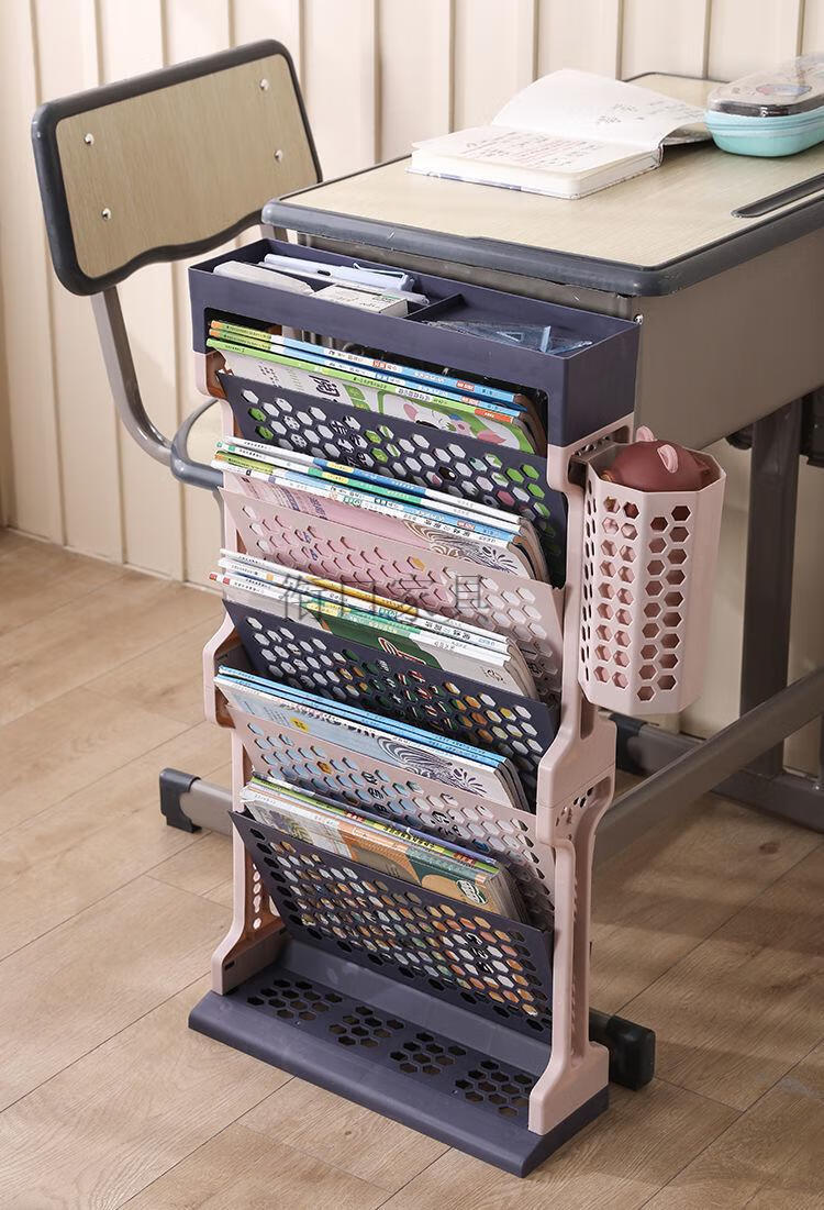 桌边书架 课桌书本收纳神器办公室学校教室学生桌边书架书袋桌面落地