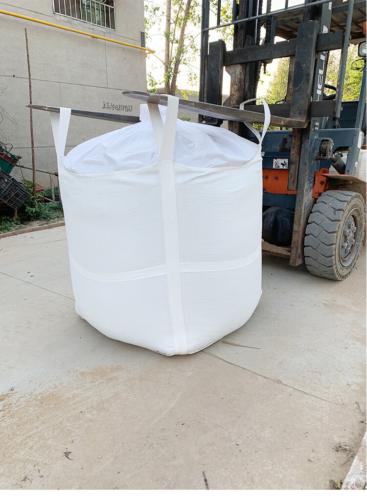 吊包吨袋吨包全新吨包袋1吨集装袋加厚耐磨2吨白色太空袋污泥袋预压袋
