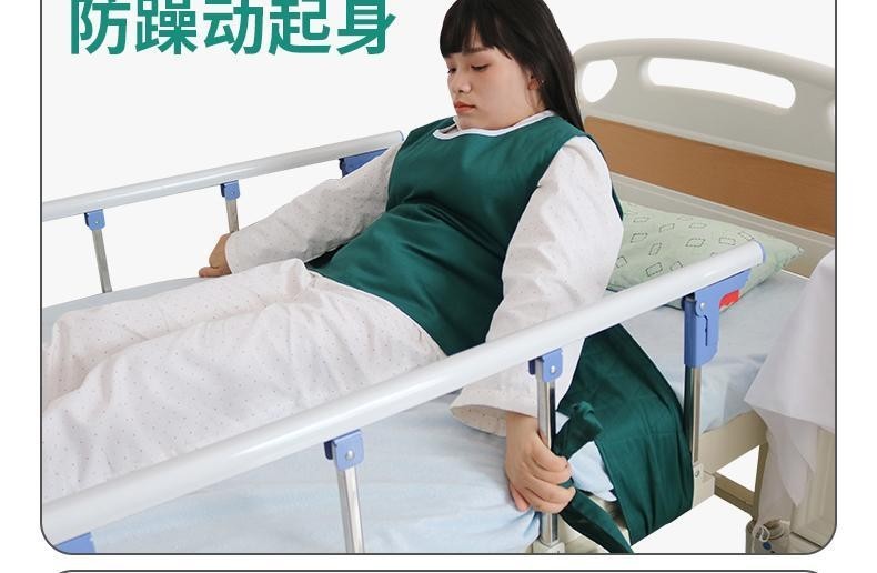 真情护理加强型约束衣服约束带精神躁动病人床上医用约束服病男女老人