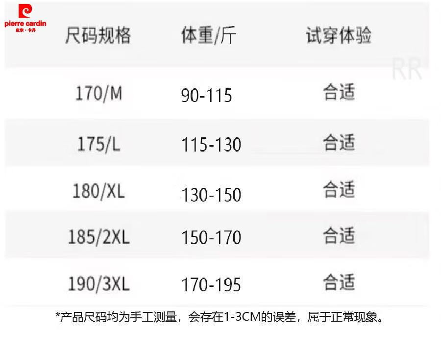 76f5f5a18ecf8af3.jpg