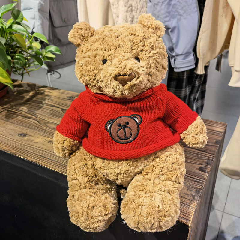 【京选优品】巴塞罗那熊衣服 巴塞罗那熊衣服胖胖熊泰迪熊bartholomew