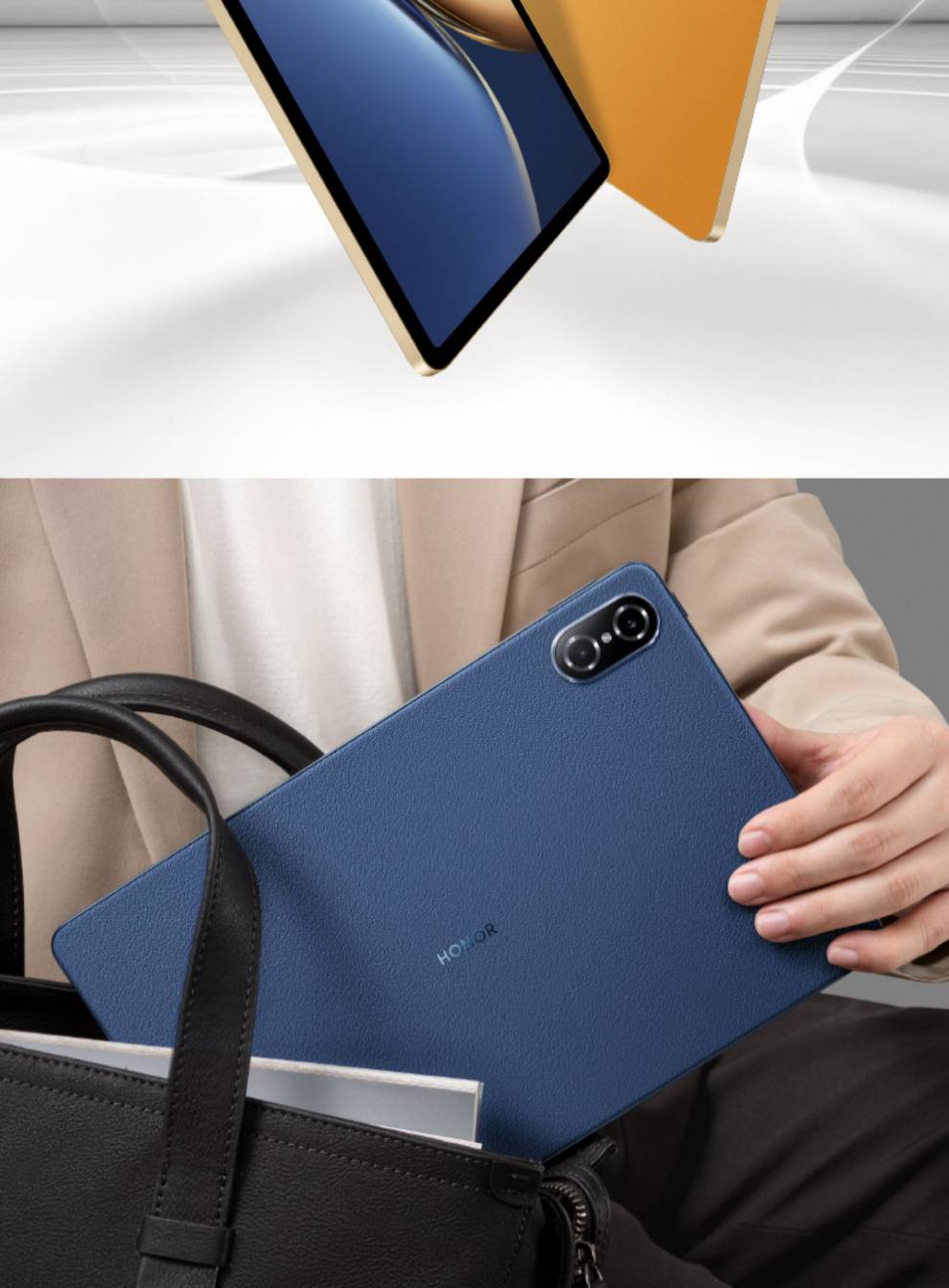 2022新款荣耀平板v7pro 11英寸2021新款5g全网通游戏儿童学生学习电脑