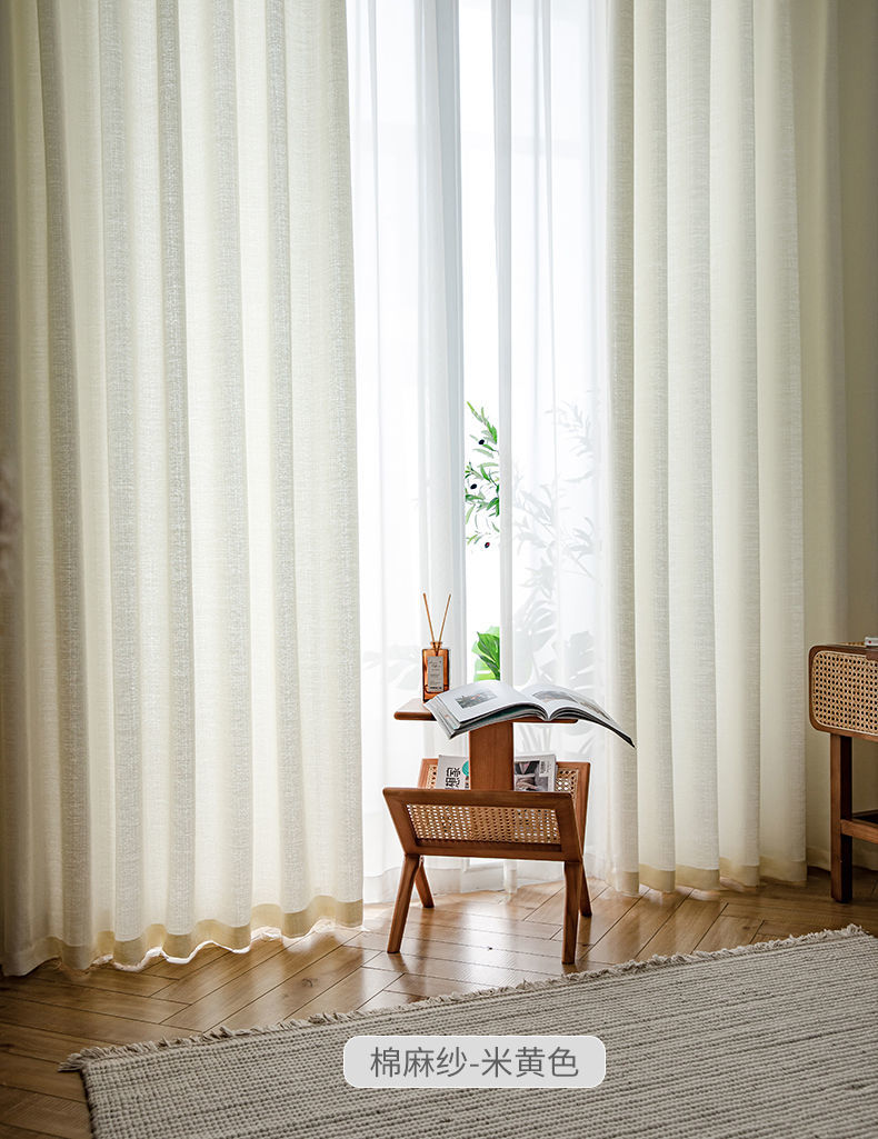 白纱窗帘纱帘遮光防蚊防晒透光不透人加厚北欧简约现代窗纱帘加厚不透